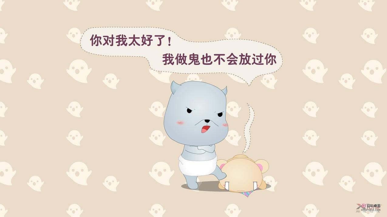 网红商城